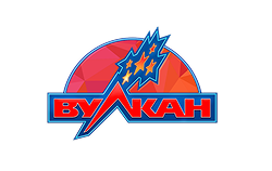 Вулкан